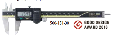 数显卡尺 500系列